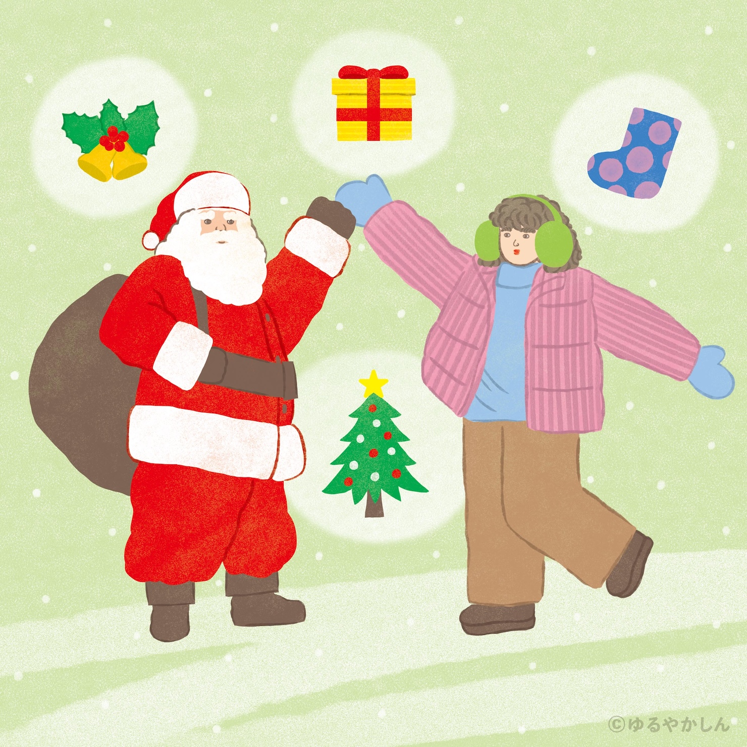 ���䤫����