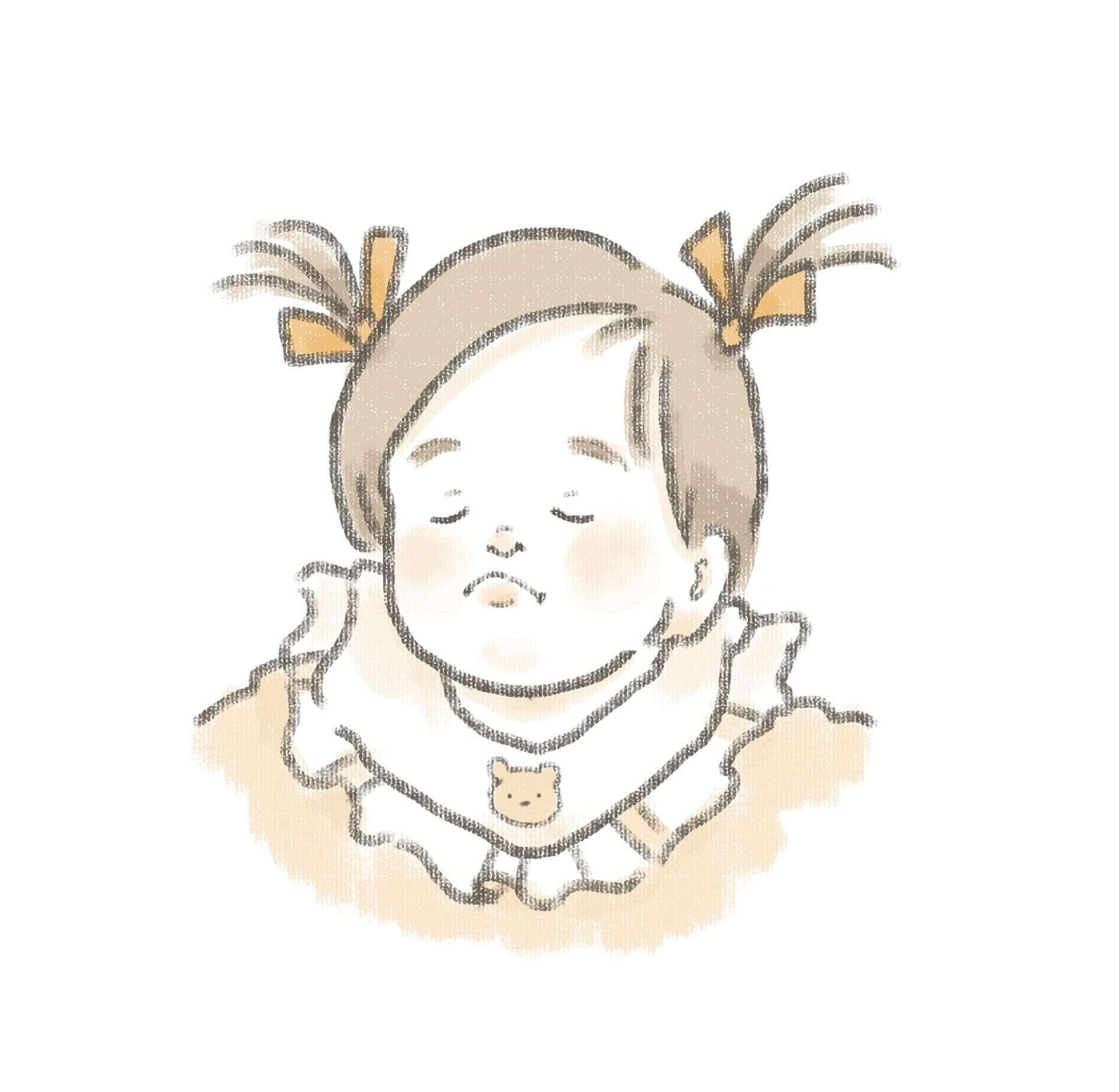 erisa.